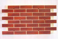 Облицовка зданий клинкерной плиткой Облицовка зданий клинкерной плиткой